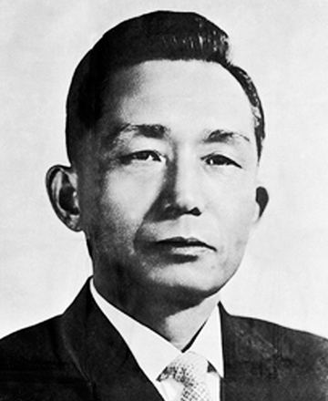 Park Chung Hee